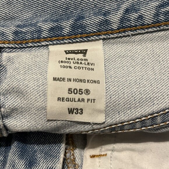 Levis 505 Regular Fit Denim Jeans Shorts 33x9 Blue Distressed Destroyed Jorts - Picture 12 of 12